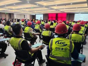 外协施工单位安全培训